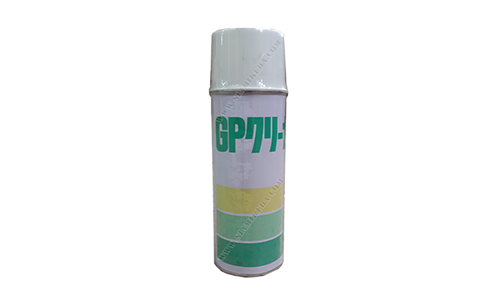 GP spray